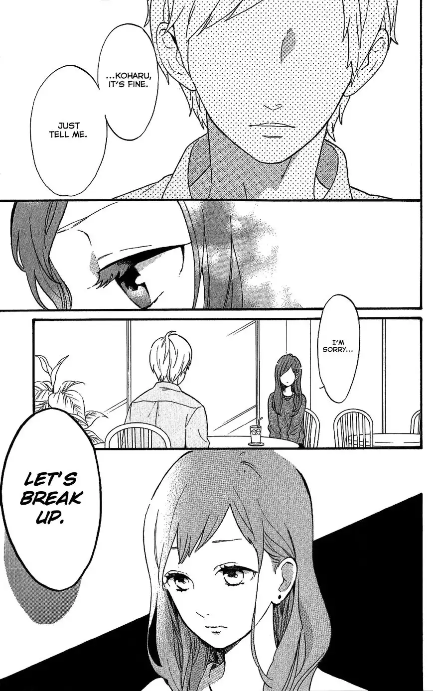 Hibi Chouchou Chapter 75.7 3